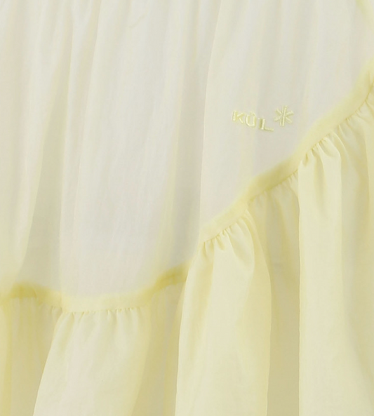 Sheer glow summer SK [Lemon]