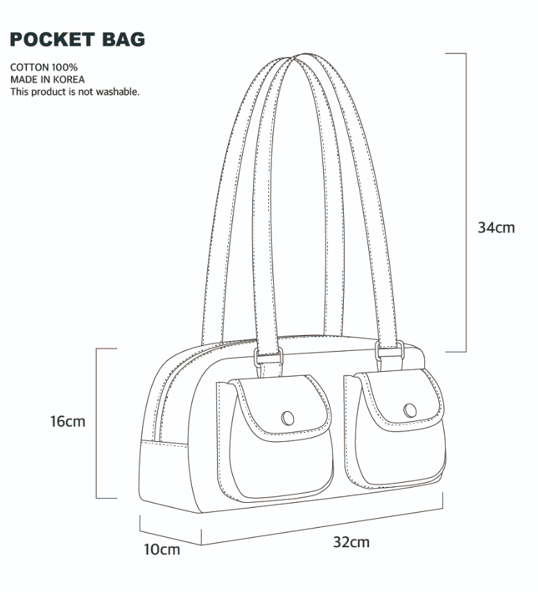 Pocket bag [Vintage Brown] 
