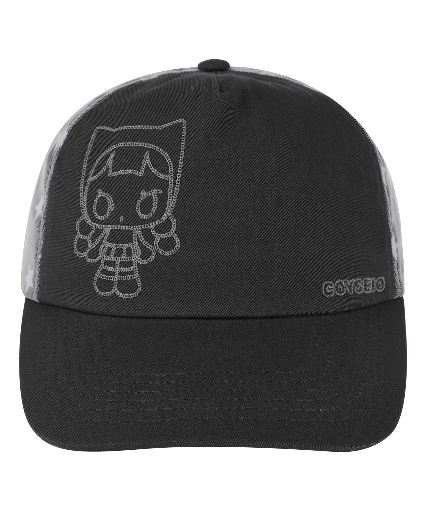 MULTI STAR CAP DARK BROWN