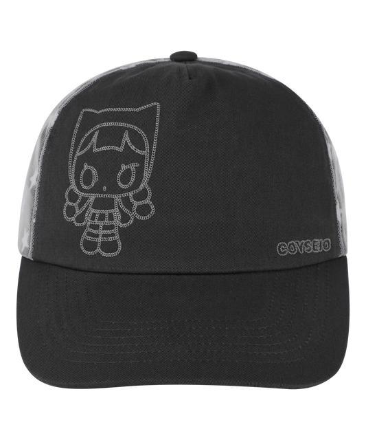 MULTI STAR CAP DARK BROWN