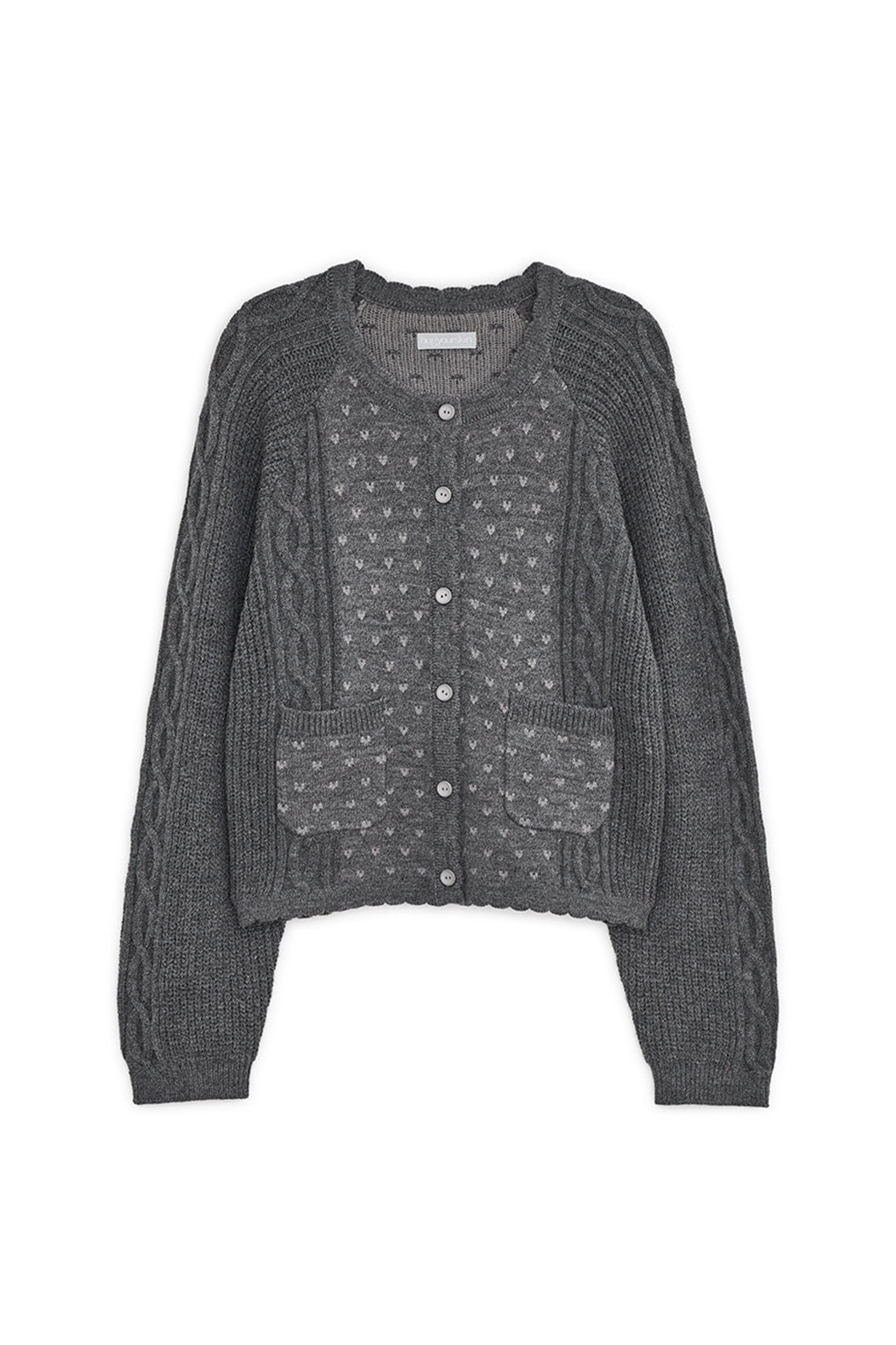 Vintage ruffle knit cardigan (Gray)