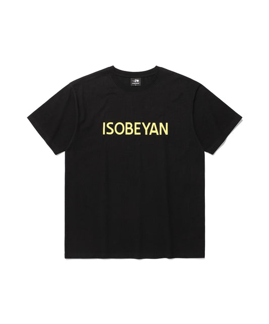 dededede isobeyan tee
[black]