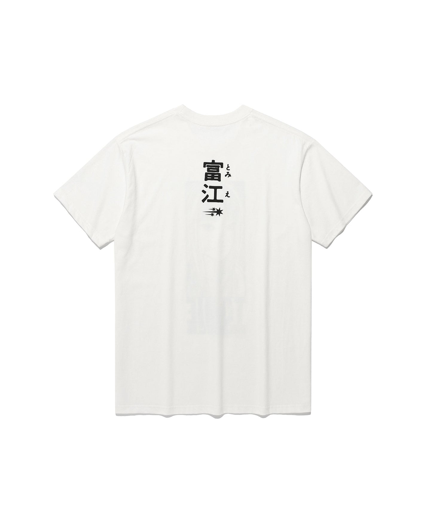 junji ito maniac tomie title tee[white]
