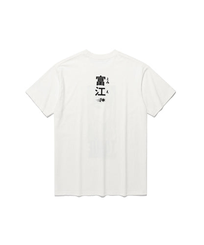 junji ito maniac tomie title tee[white]