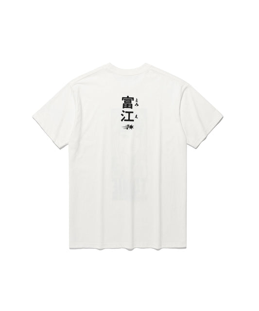 junji ito maniac tomie title tee[white]