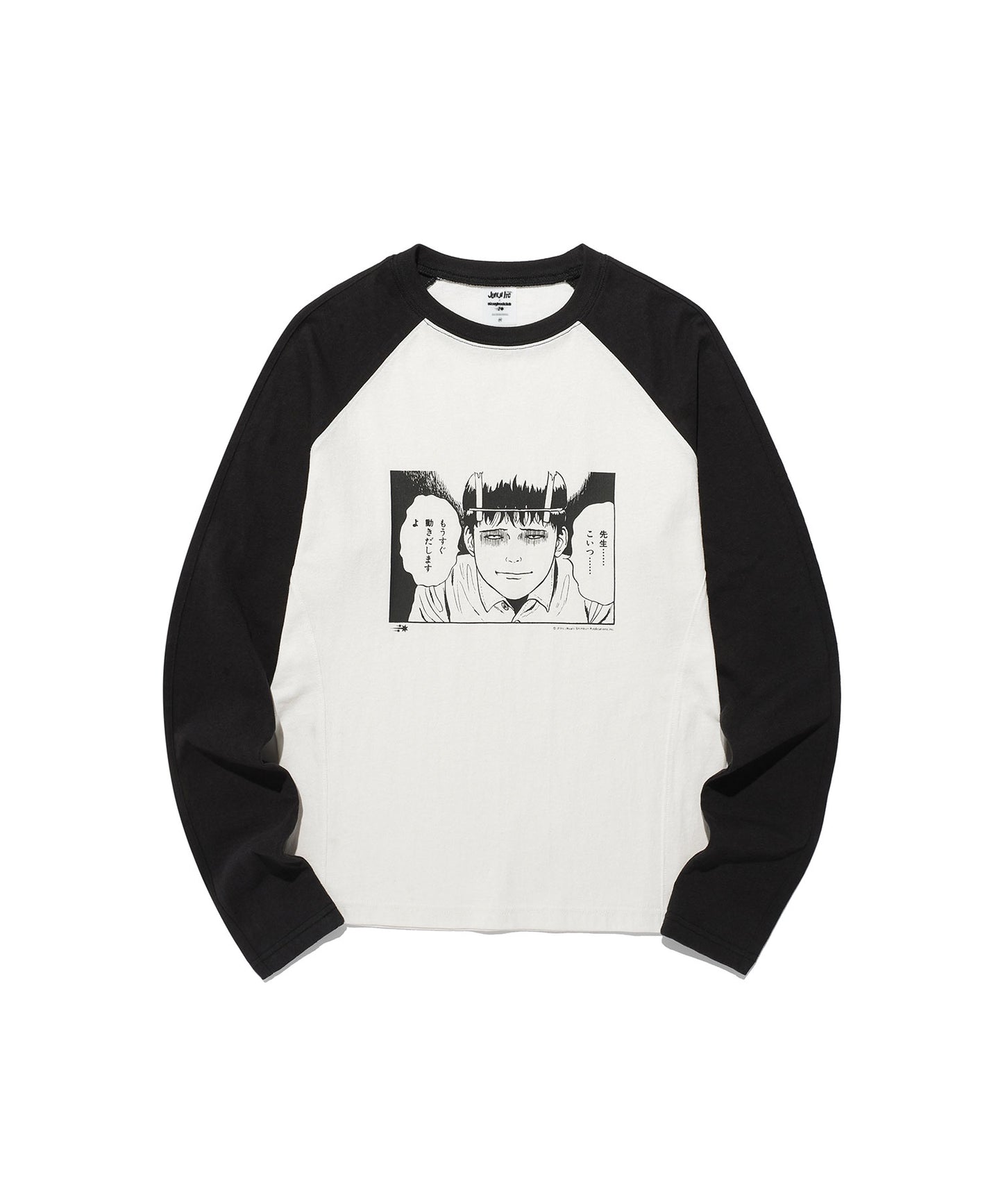 junji ito maniac souichi slim l/s tee
[white]