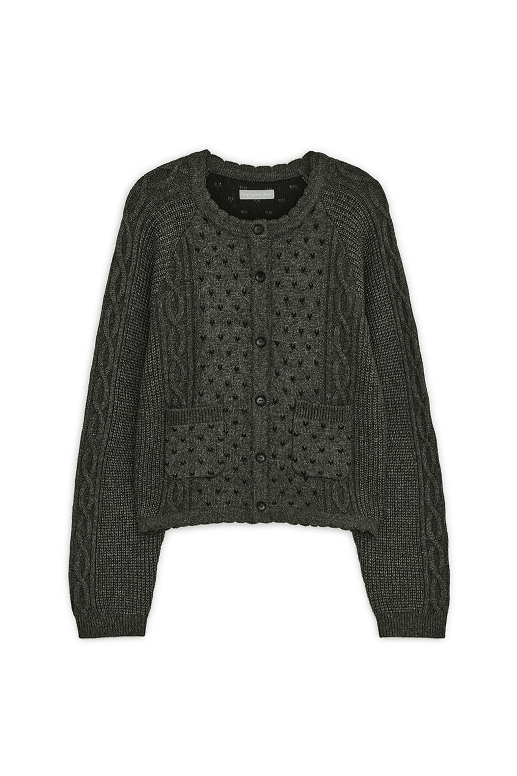 Vintage ruffle knit cardigan (Charcoal)